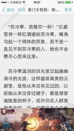 三分赛车全天计划官网